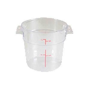 Thunder Group PLRFT301PC 1 Qt Round Food Storage Container, Translucent