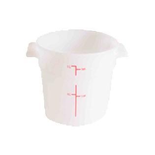 Thunder Group PLRFT301PP 1 Qt. Round Container, White